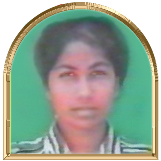 திருமகள்