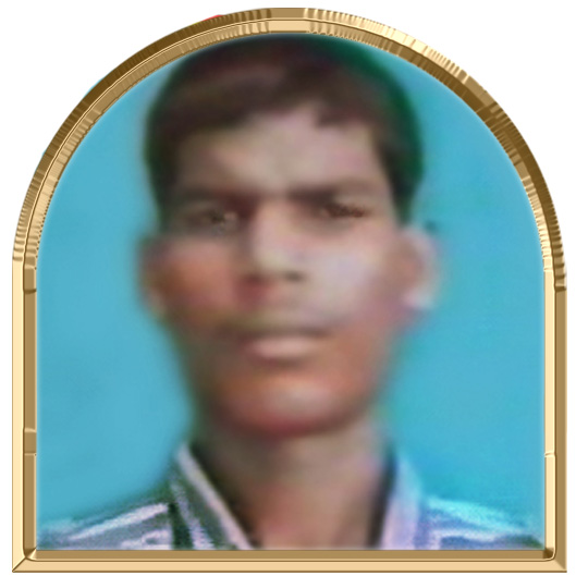 புதியவன்