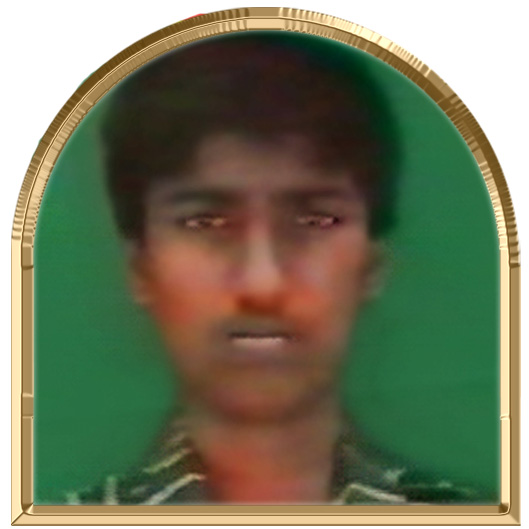 சீலன்