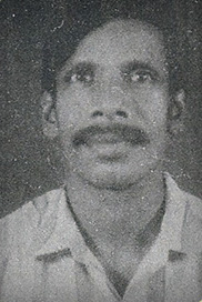 றமணன்