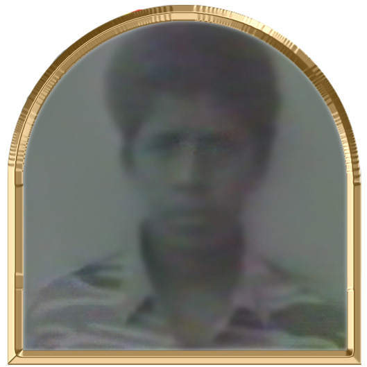 அன்புக்கினியவன் (அமுதன்)
