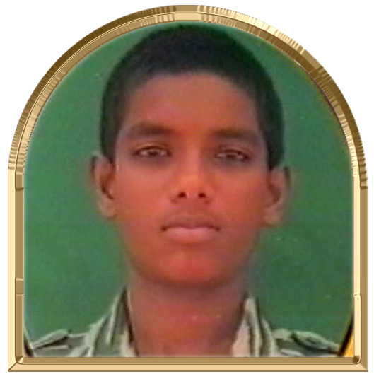 கதிர் (கதிரவன்)
