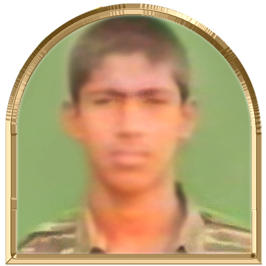 லிங்கன்