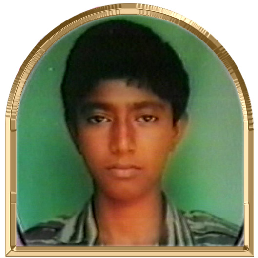 பாவணன் (பயஸ்)