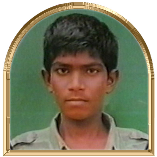 கண்ணாளன்