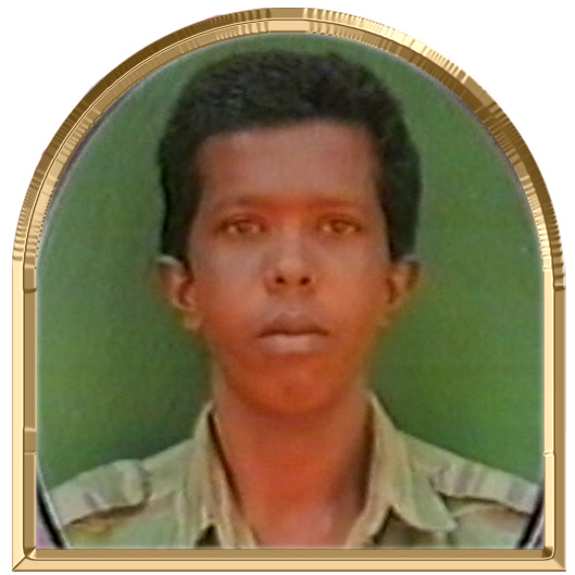 சிவபாதம்