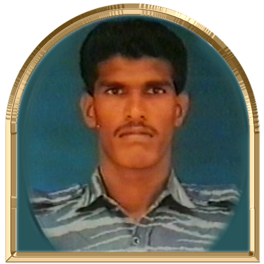 சிங்கன்