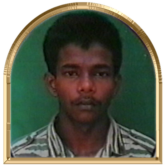 நீதன்