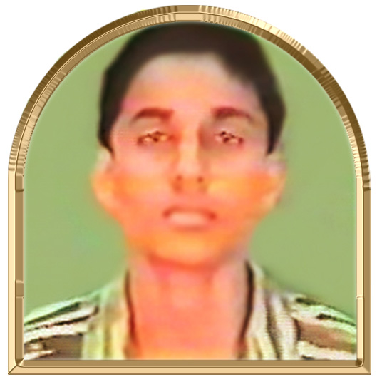 சிறையஞ்சன்