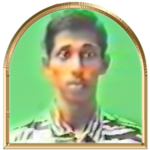 லவனராஜ்