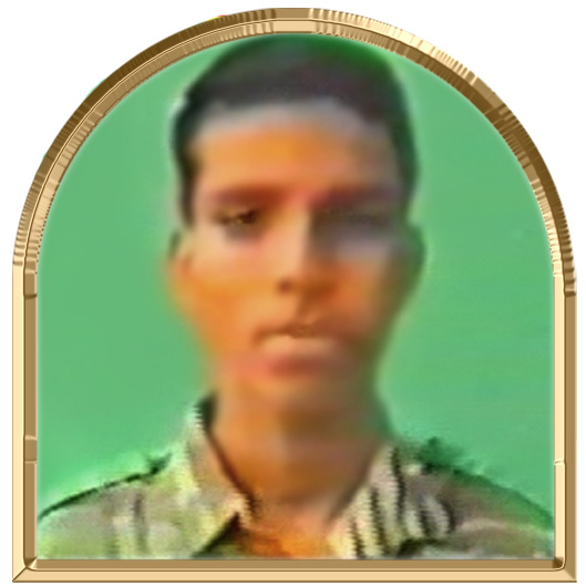 பேரவன்