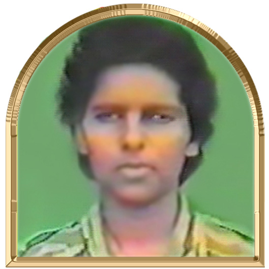 சிவலேகா