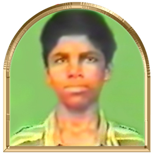 யுகனேஸ்