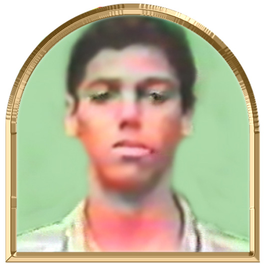 வரகுணம்