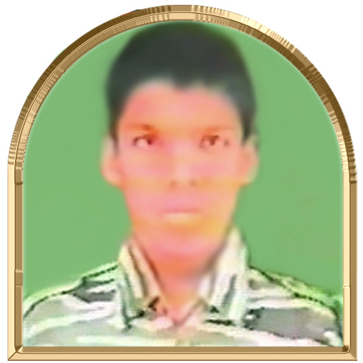 மறவன்