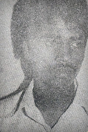மணாளன்
