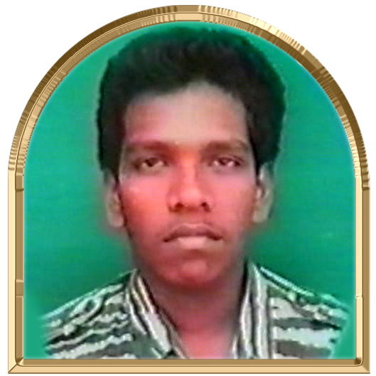 அருணா