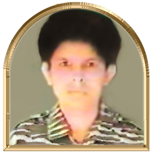 பூமகள்