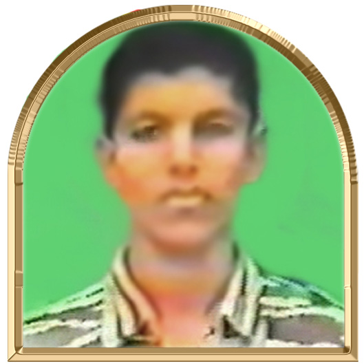 அன்புக்கினியவன்