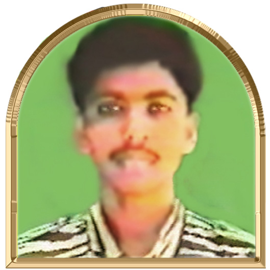 இமையவன்