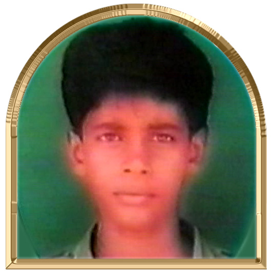 முகிலன்
