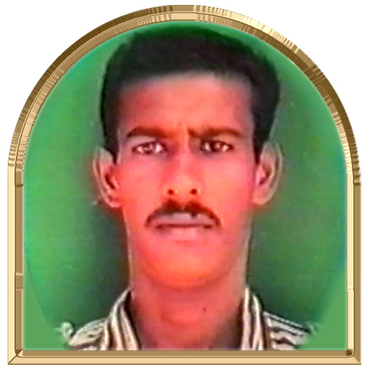 அருள்