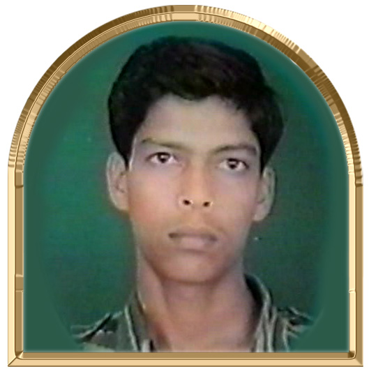 ஆனந்