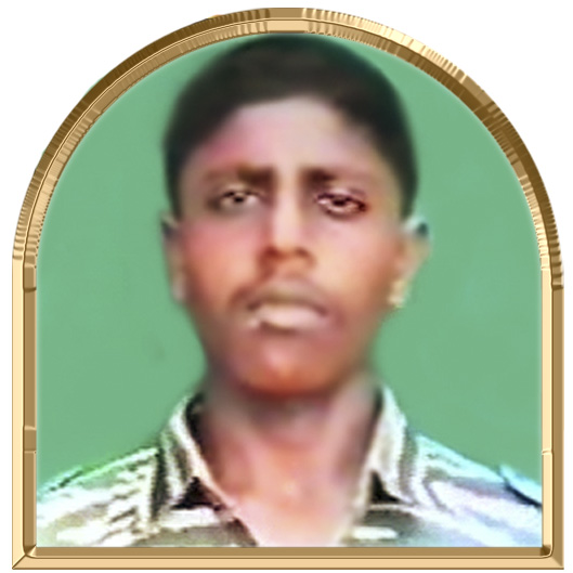 அருளீசன்