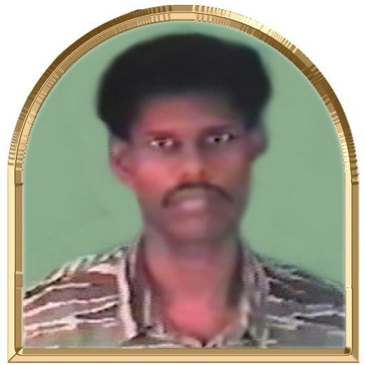 ஆதித்தன்