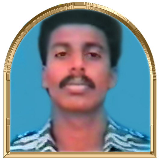 சிவராஜ்