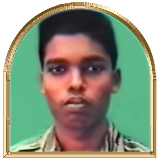 நெடியோன்