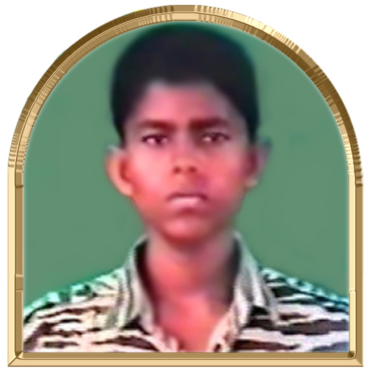 திருமலையான்