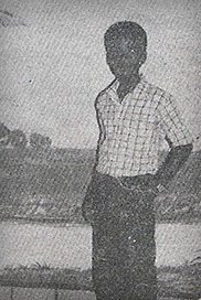 சங்கர்