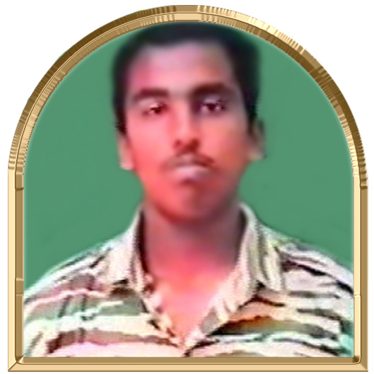 அறிவு