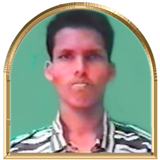 மாறன்