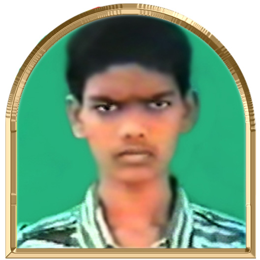 வரன்