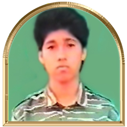 முகிலா