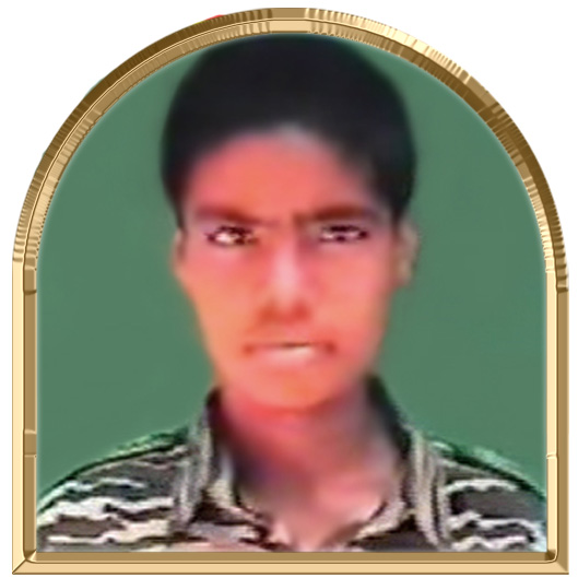 சூரியன்
