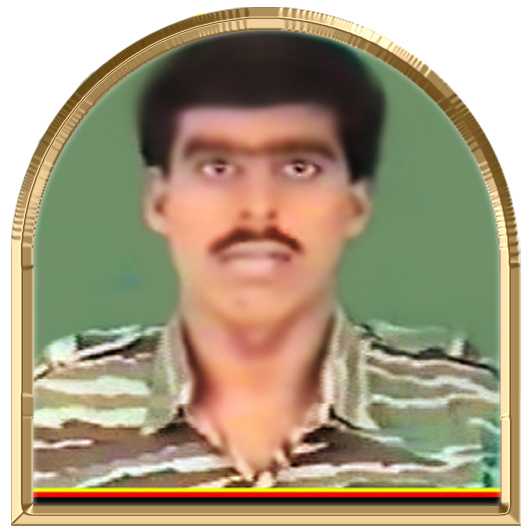 திருமகன்