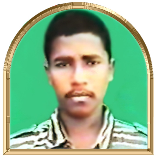 ஆவுடையான்