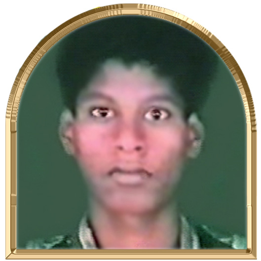 ஈஸ்வரன்