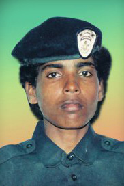 யாழினி