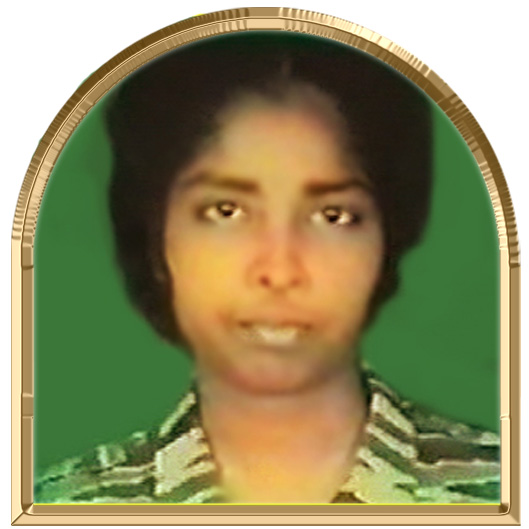 இதயவாணி