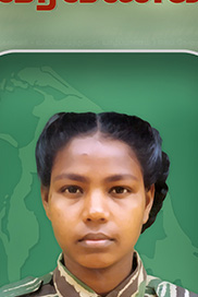 முகுந்தா